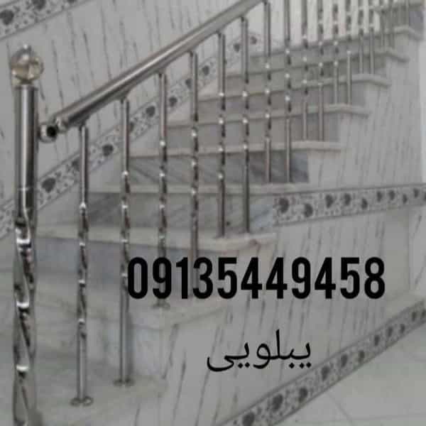 1710571567648.webp