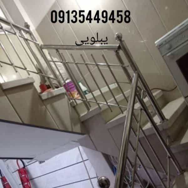 1710571575084.webp